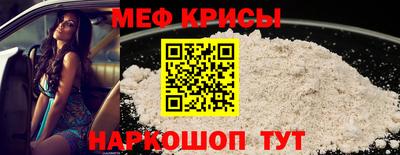гашиш Наро-Фоминск
