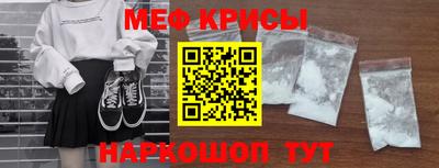 марихуана Моздок