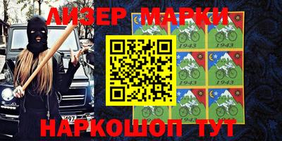 прущий лед Можга