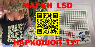 кокаин колумбия Можайск