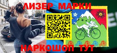 прущий лед Можга