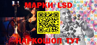 марихуана Моздок