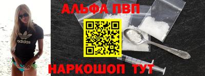 кокаин колумбия Можайск