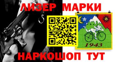 кокаин колумбия Можайск