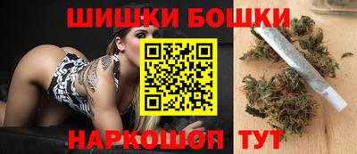 каннабис Нальчик