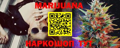 прущий лед Можга