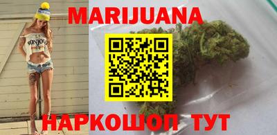 кокаин колумбия Можайск