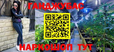 прущий лед Можга