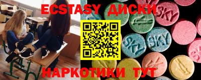 бутик Нарткала