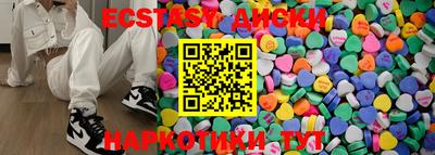 каннабис Нальчик