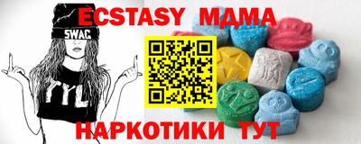 каннабис Нальчик