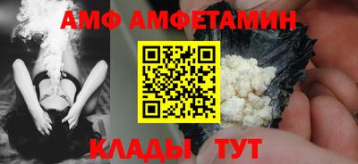 прущий лед Можга