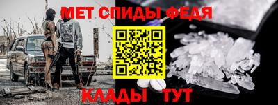 марихуана Моздок