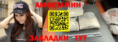 гашиш Наро-Фоминск
