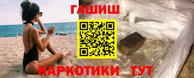 кокаин колумбия Можайск