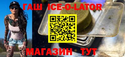 каннабис Нальчик