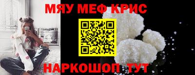 гашиш Наро-Фоминск