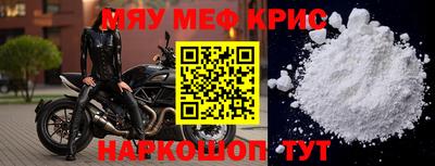 каннабис Нальчик