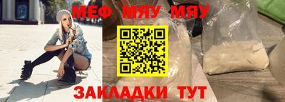 бутик Нарткала