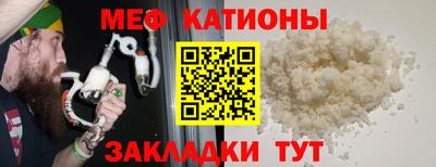 каннабис Нальчик