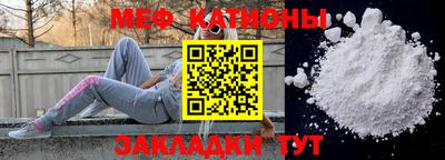 гашиш Наро-Фоминск