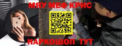 кокаин колумбия Можайск