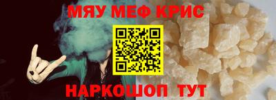 бутик Нарткала