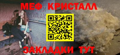 кокаин колумбия Можайск