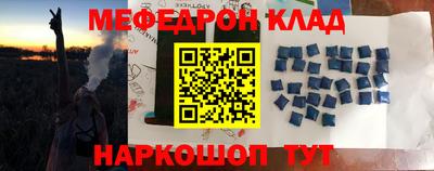 каннабис Нальчик